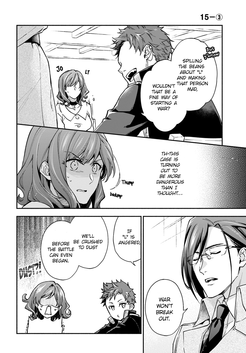 Read Lady Rose Just Wants to Be a Commoner Manga Online