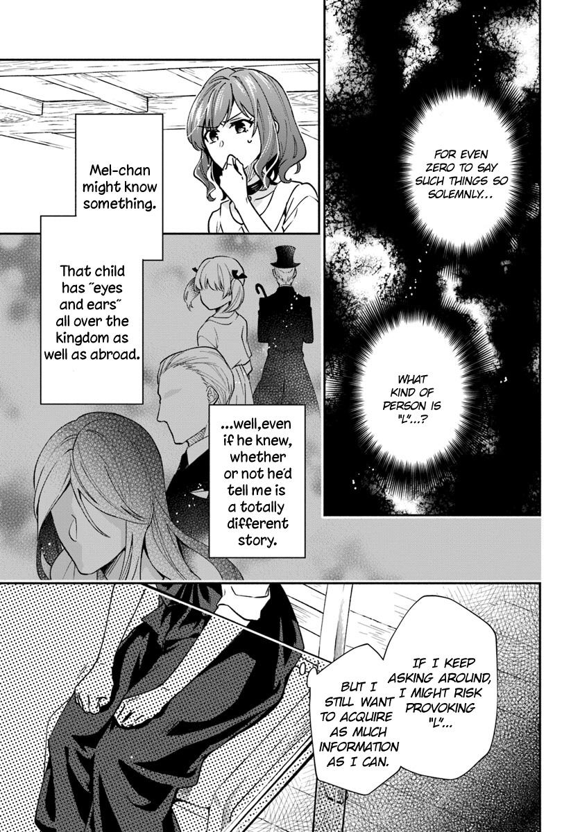 Read Lady Rose Just Wants to Be a Commoner Manga Online