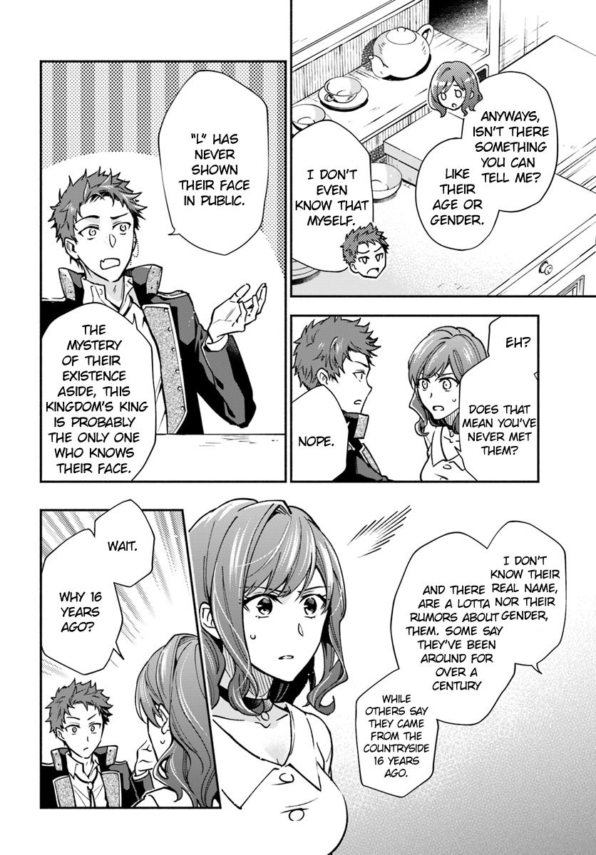 Read Lady Rose Just Wants to Be a Commoner Manga Online