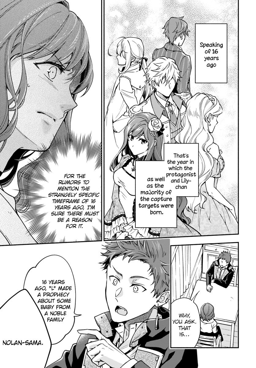 Read Lady Rose Just Wants to Be a Commoner Manga Online