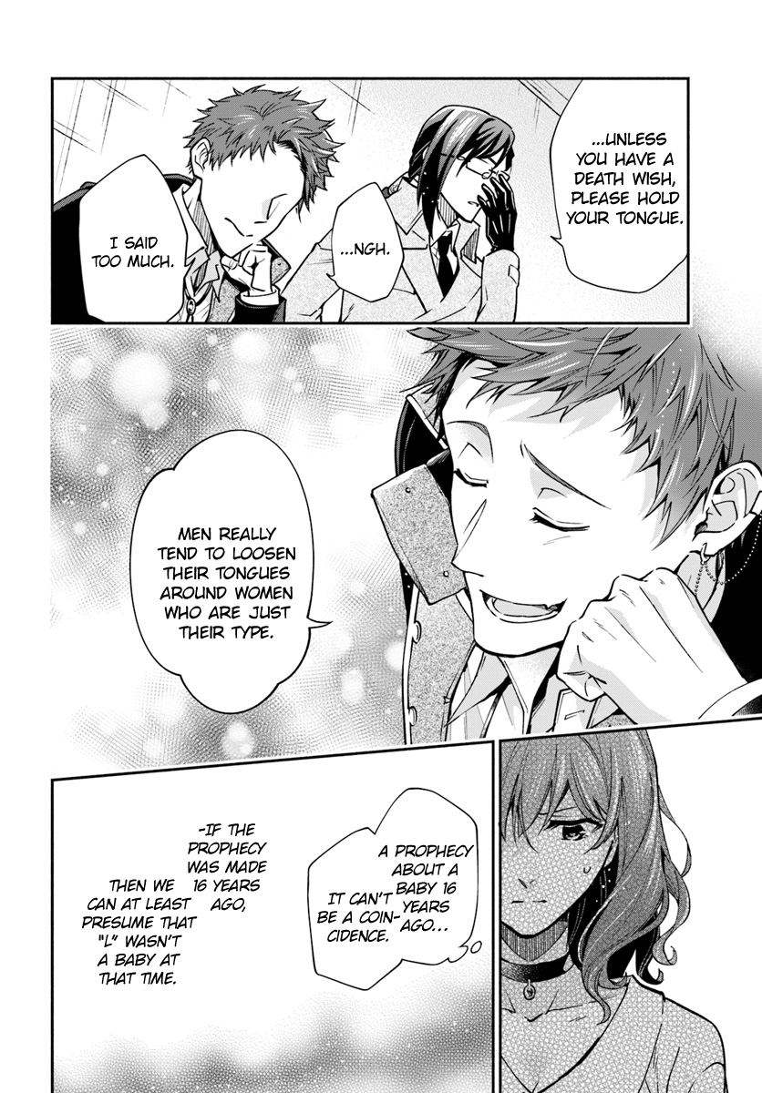 Read Lady Rose Just Wants to Be a Commoner Manga Online