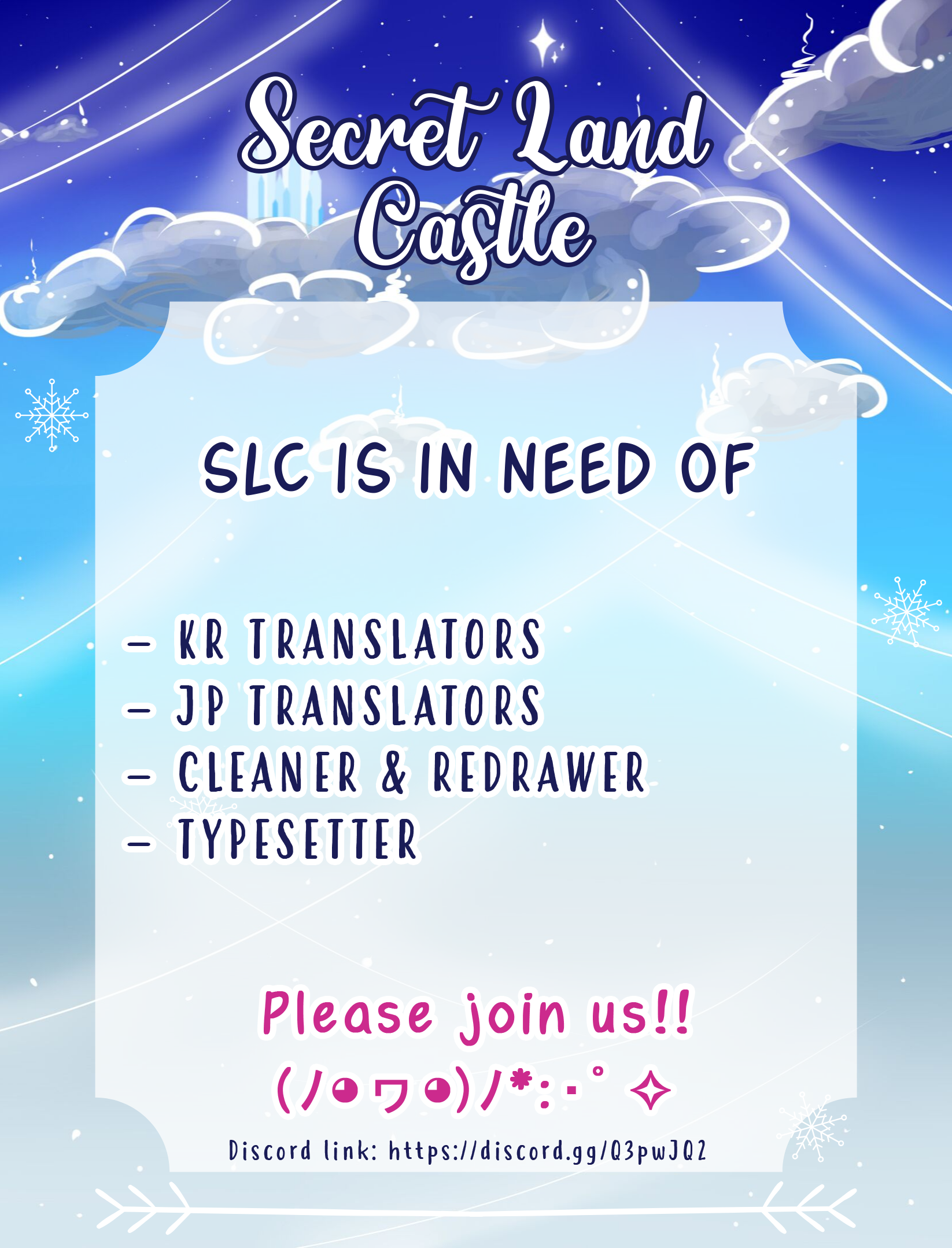 Read Lady Rose Just Wants to Be a Commoner Manga Online