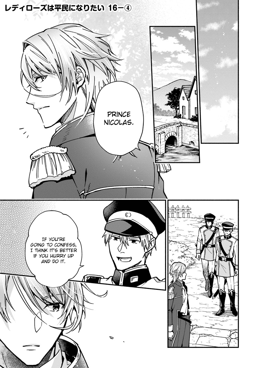 Read Lady Rose Just Wants to Be a Commoner Manga Online