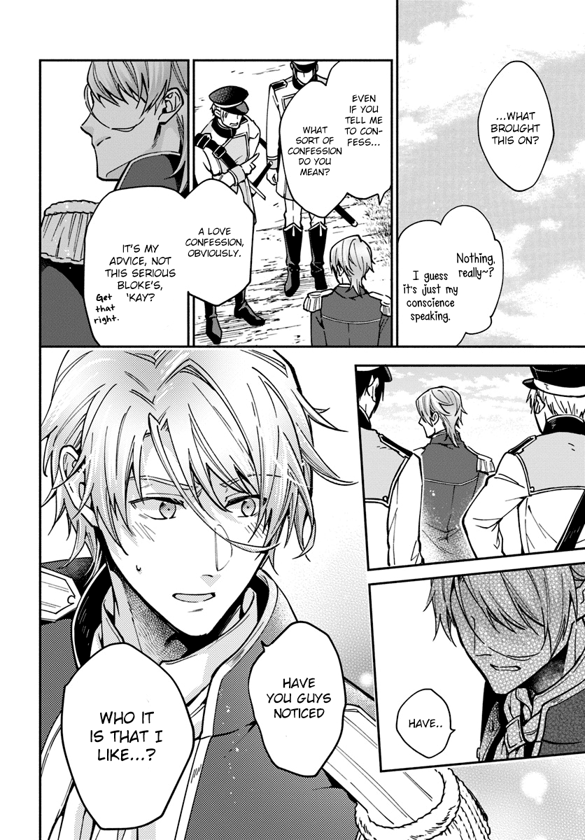 Read Lady Rose Just Wants to Be a Commoner Manga Online