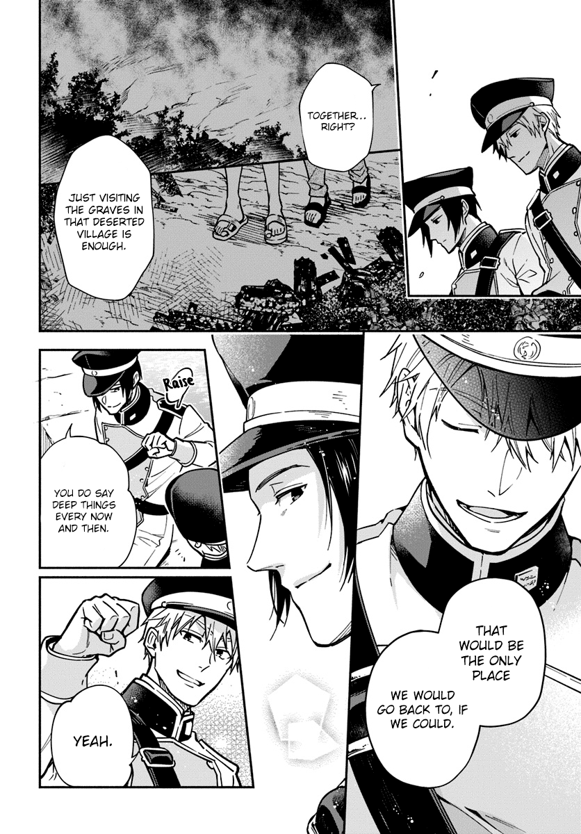 Read Lady Rose Just Wants to Be a Commoner Manga Online