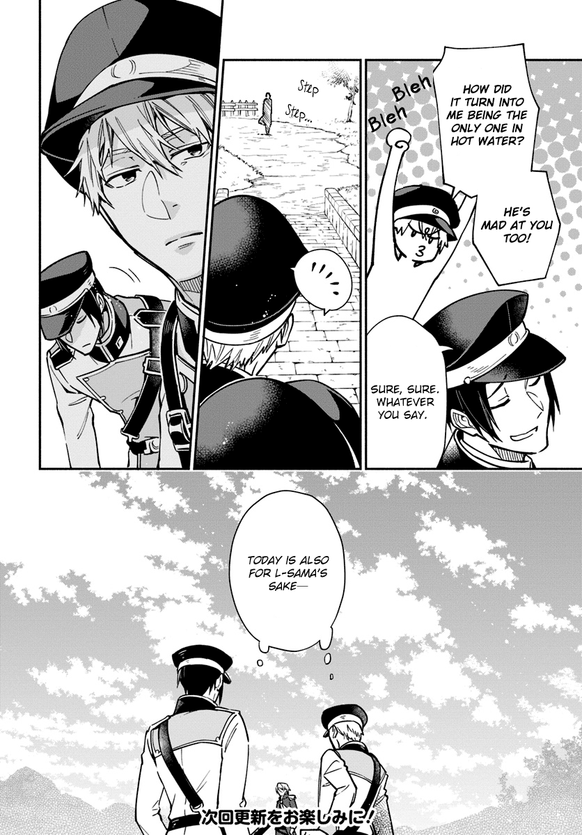 Read Lady Rose Just Wants to Be a Commoner Manga Online