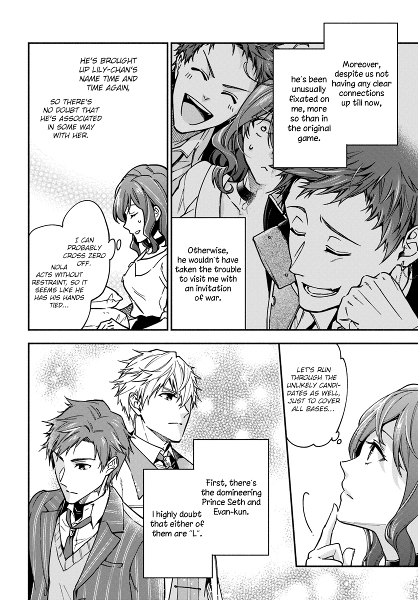 Read Lady Rose Just Wants to Be a Commoner Manga Online