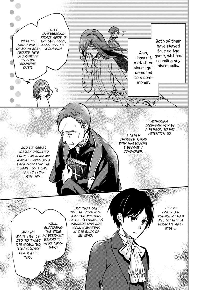 Read Lady Rose Just Wants to Be a Commoner Manga Online