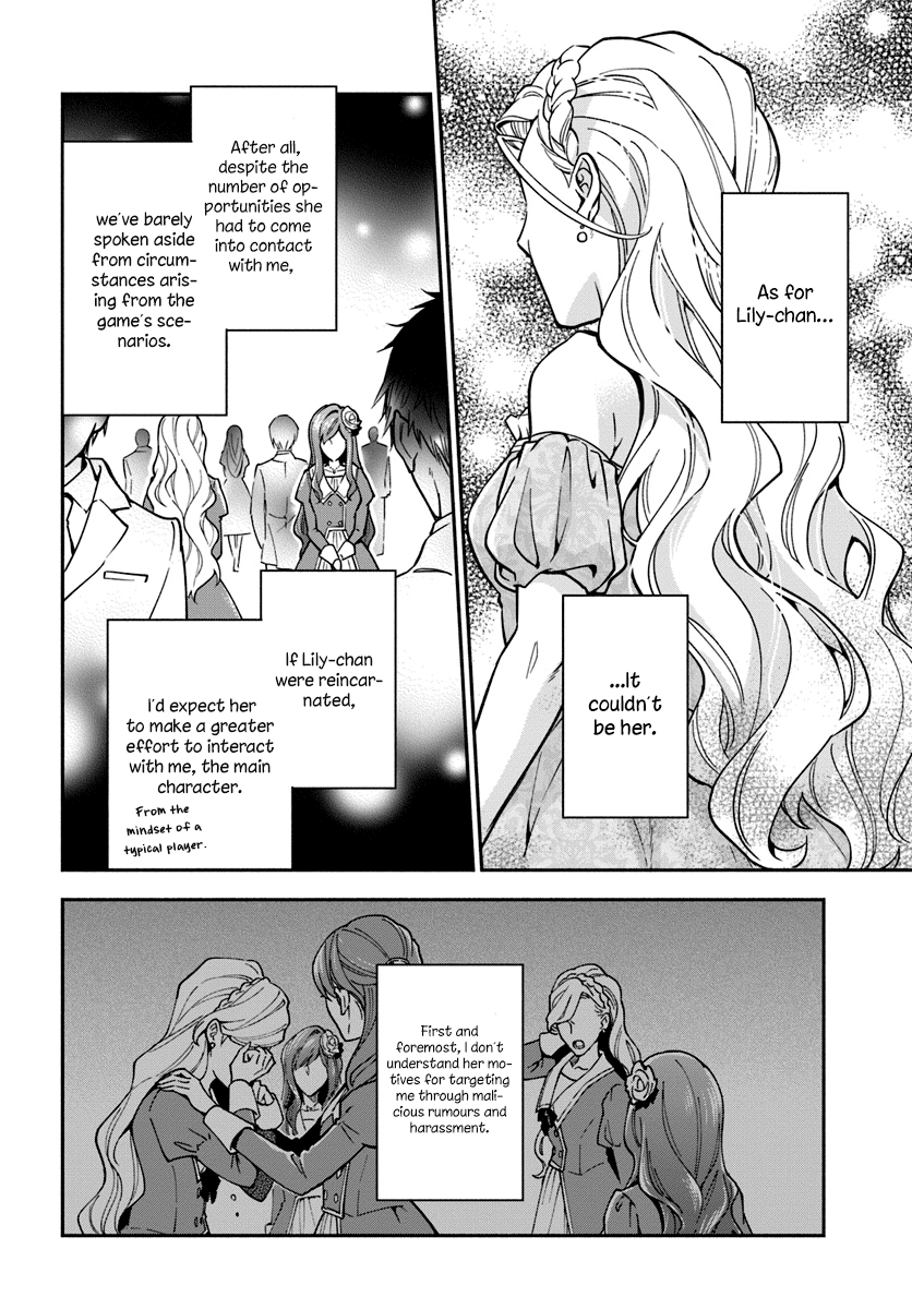 Read Lady Rose Just Wants to Be a Commoner Manga Online