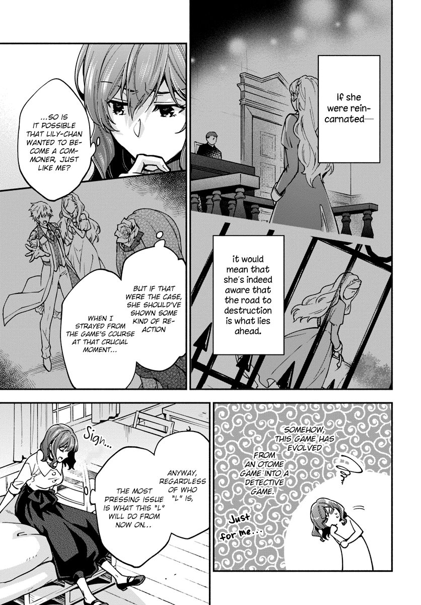 Read Lady Rose Just Wants to Be a Commoner Manga Online