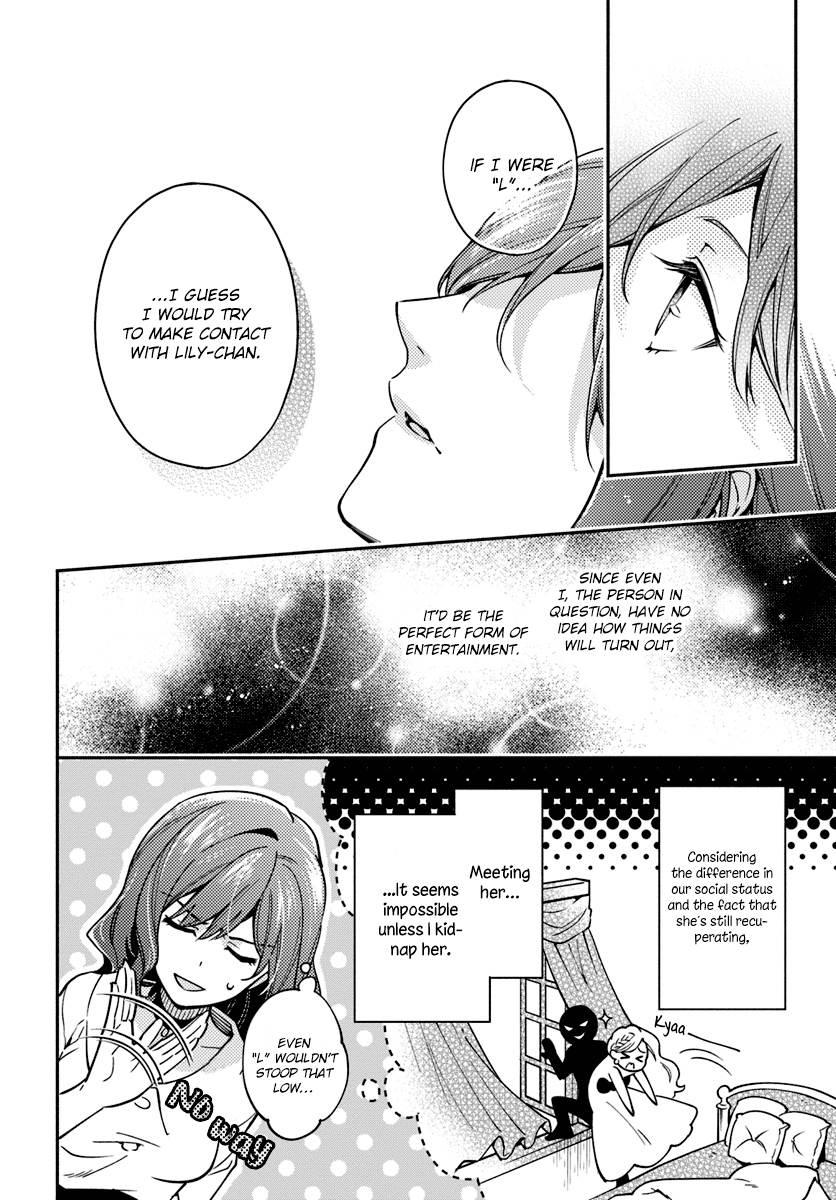 Read Lady Rose Just Wants to Be a Commoner Manga Online