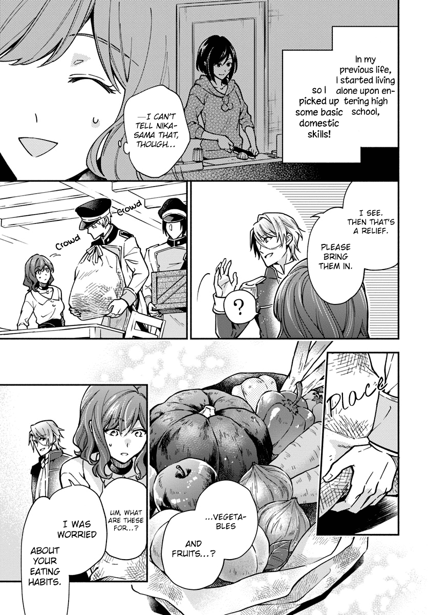 Read Lady Rose Just Wants to Be a Commoner Manga Online