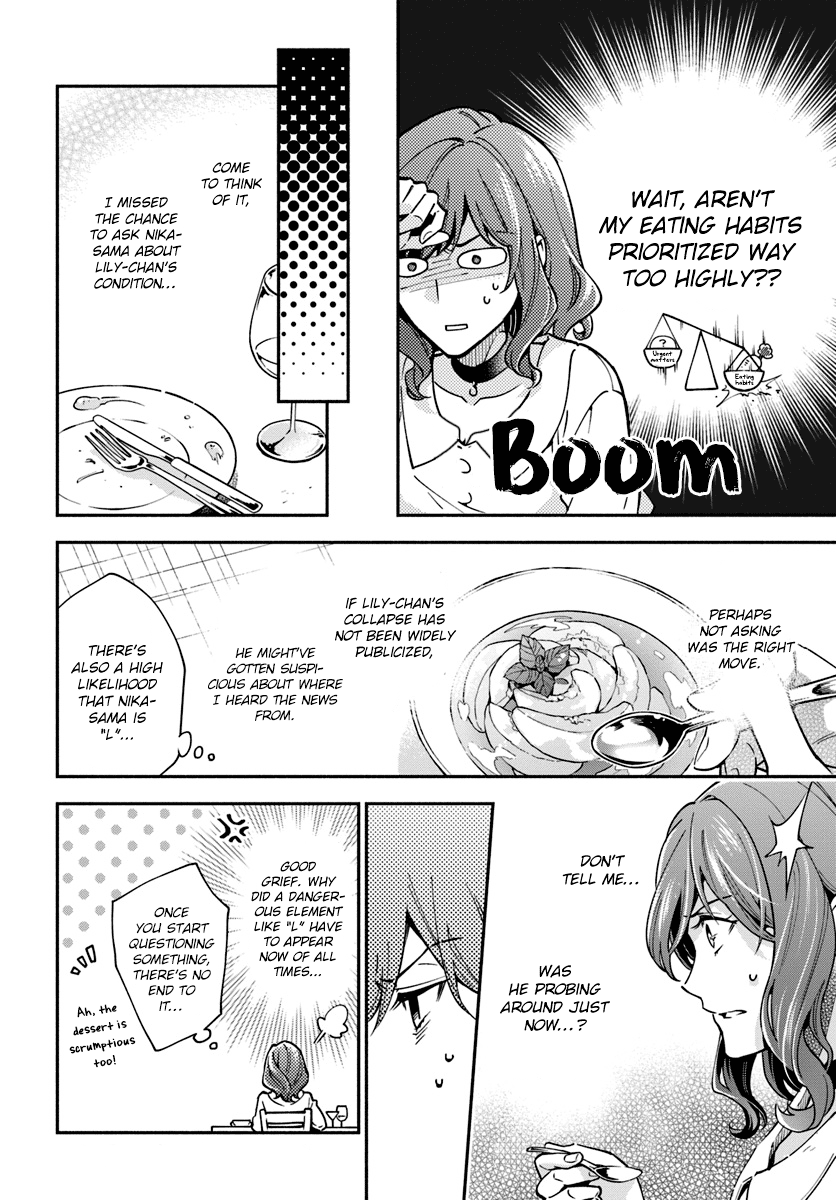 Read Lady Rose Just Wants to Be a Commoner Manga Online