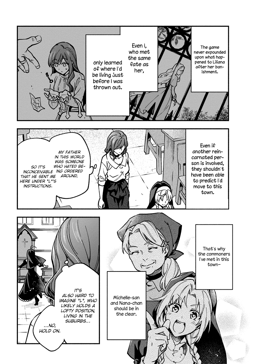 Read Lady Rose Just Wants to Be a Commoner Manga Online