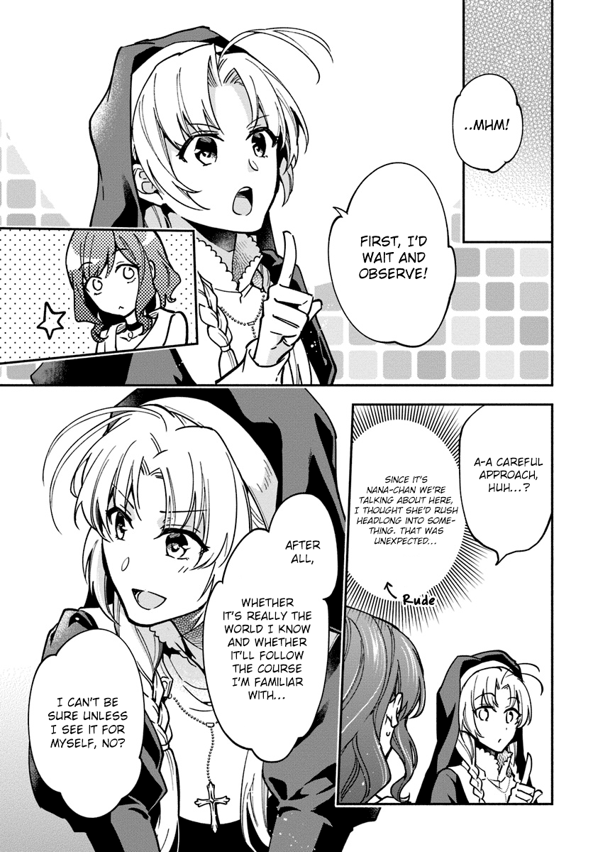 Read Lady Rose Just Wants to Be a Commoner Manga Online