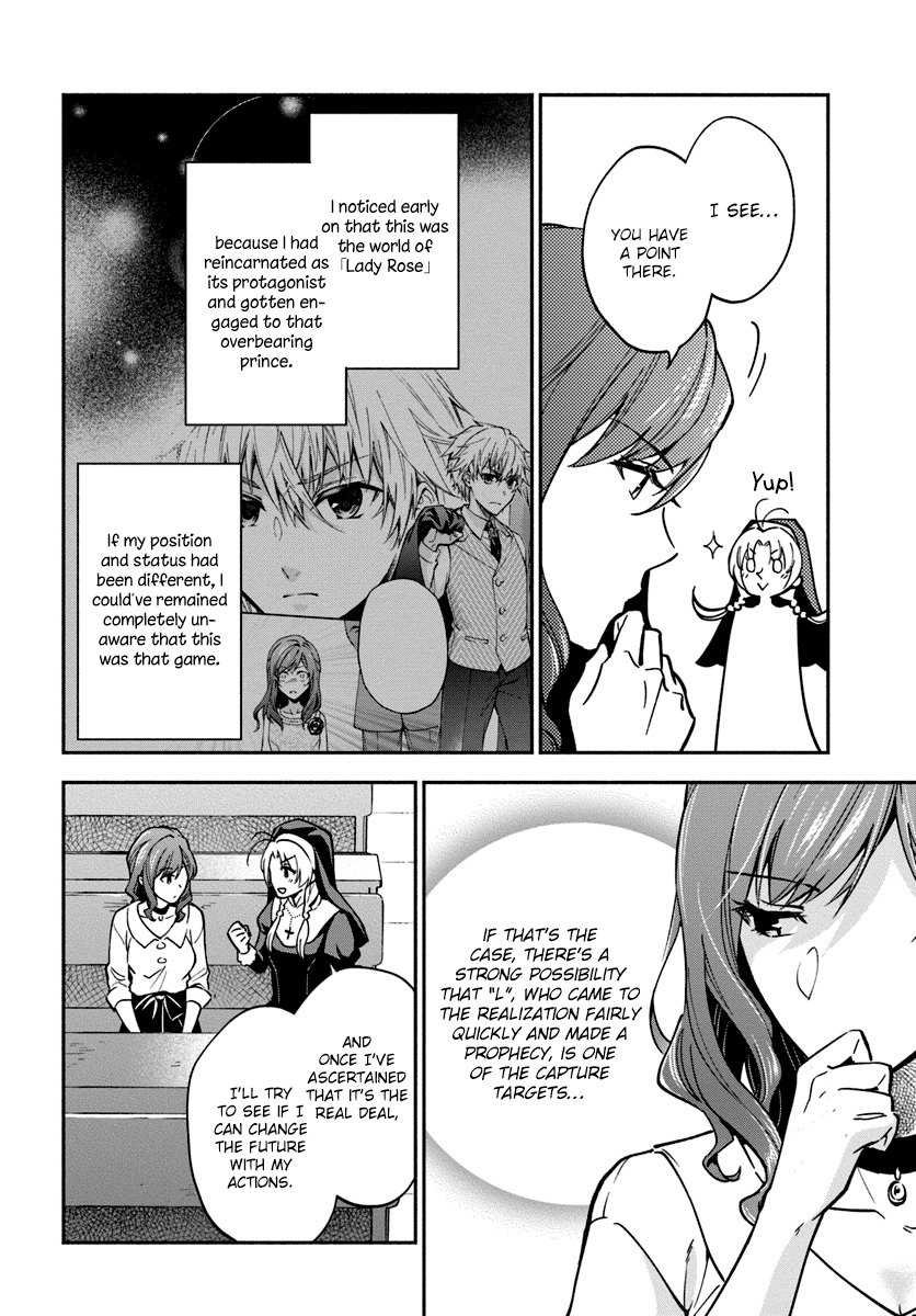 Read Lady Rose Just Wants to Be a Commoner Manga Online