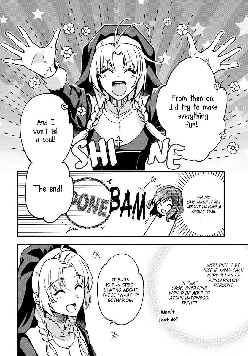 Read Lady Rose Just Wants to Be a Commoner Manga Online