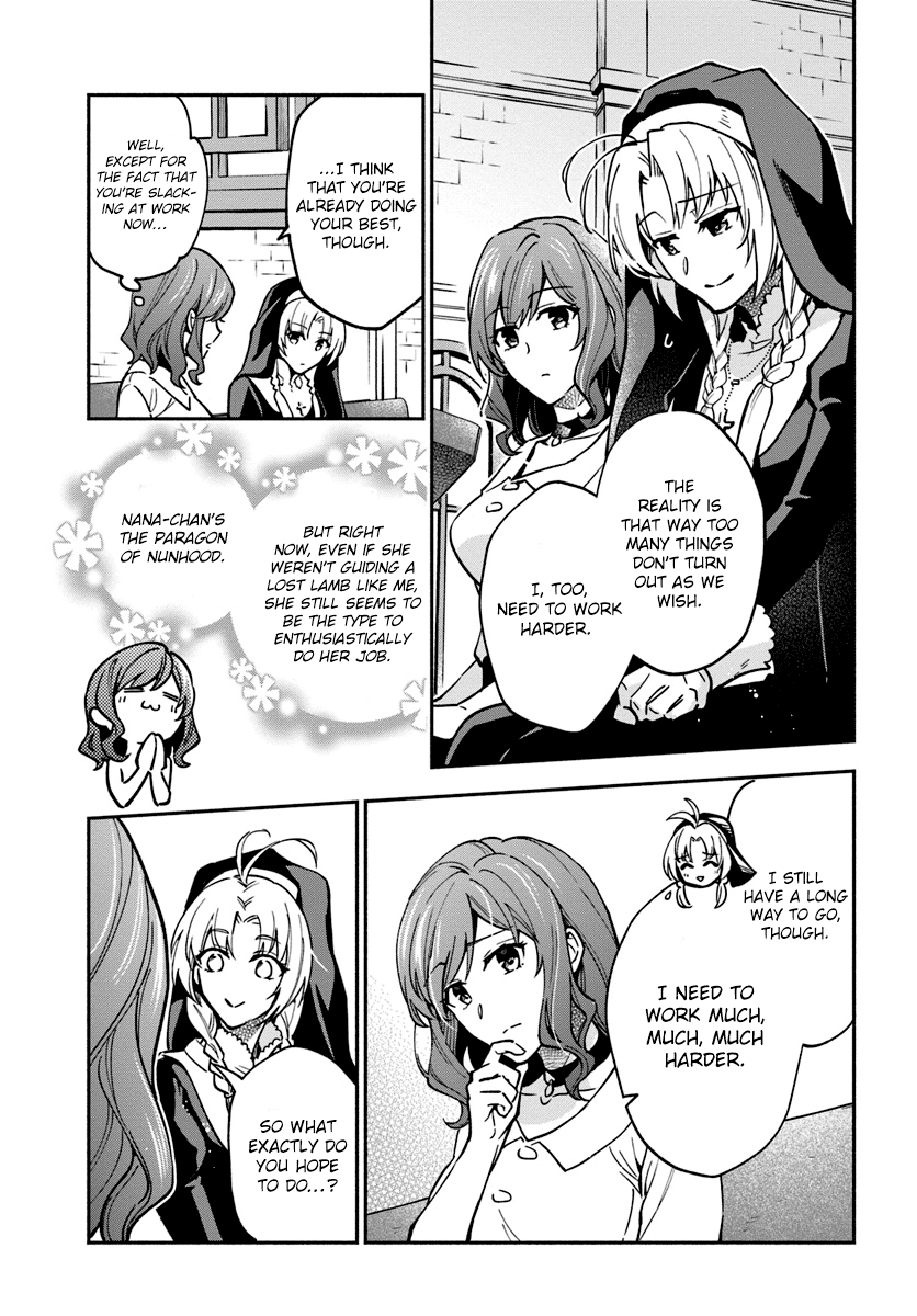 Read Lady Rose Just Wants to Be a Commoner Manga Online