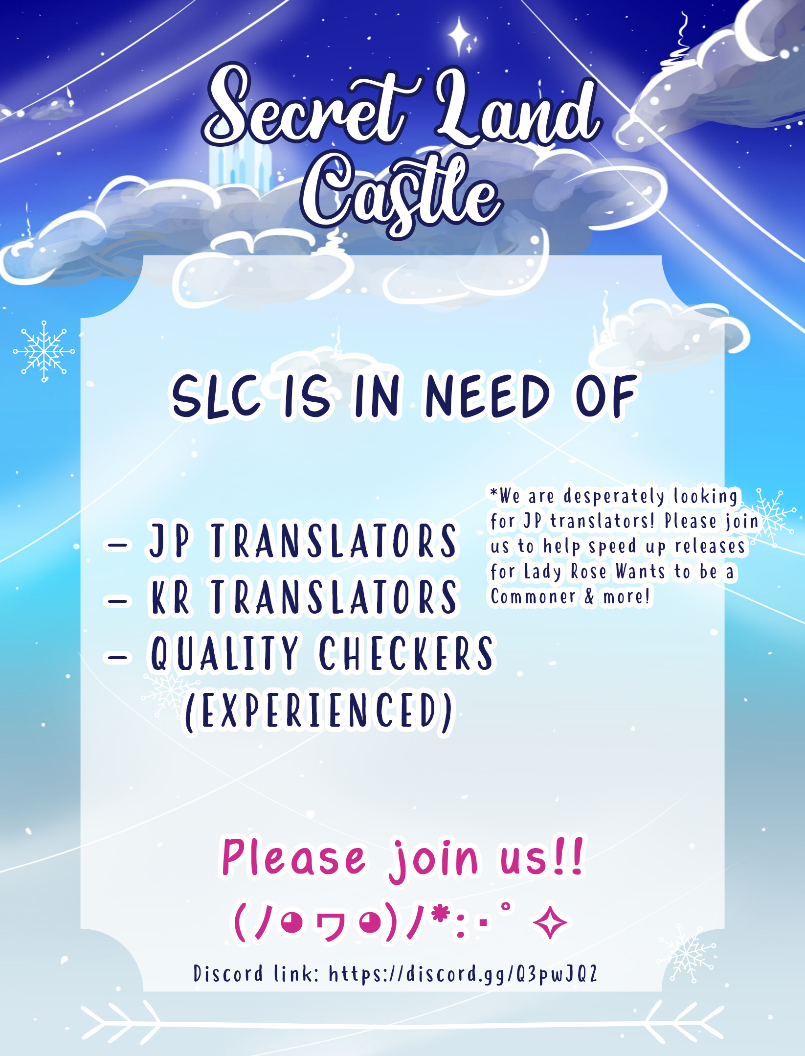 Read Lady Rose Just Wants to Be a Commoner Manga Online