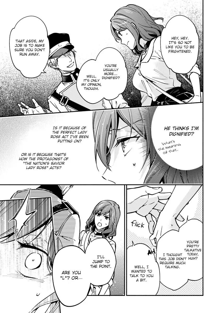 Read Lady Rose Just Wants to Be a Commoner Manga Online