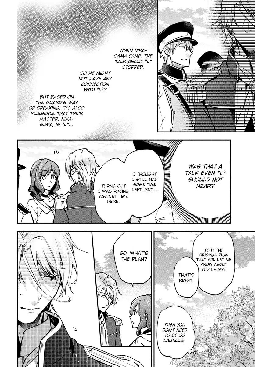 Read Lady Rose Just Wants to Be a Commoner Manga Online