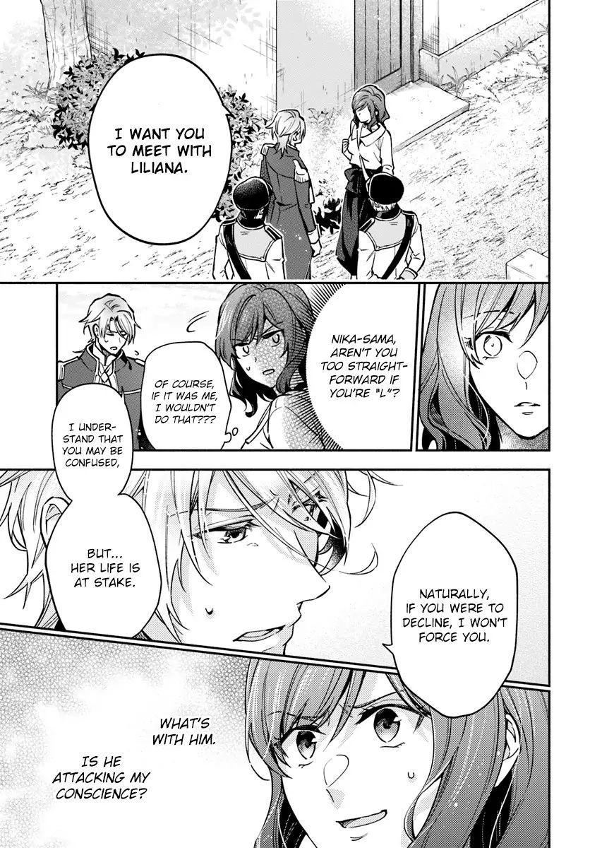 Read Lady Rose Just Wants to Be a Commoner Manga Online