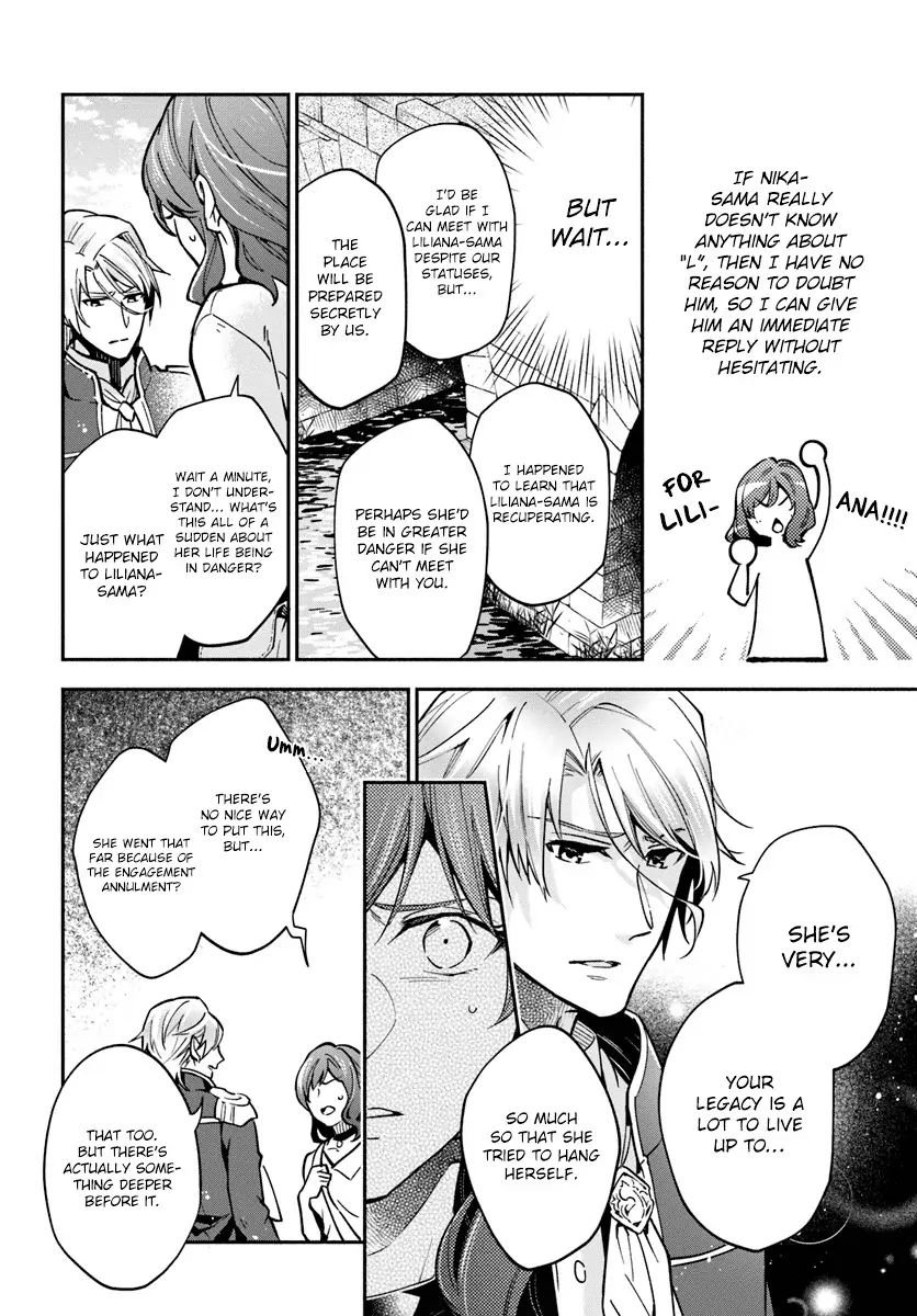 Read Lady Rose Just Wants to Be a Commoner Manga Online