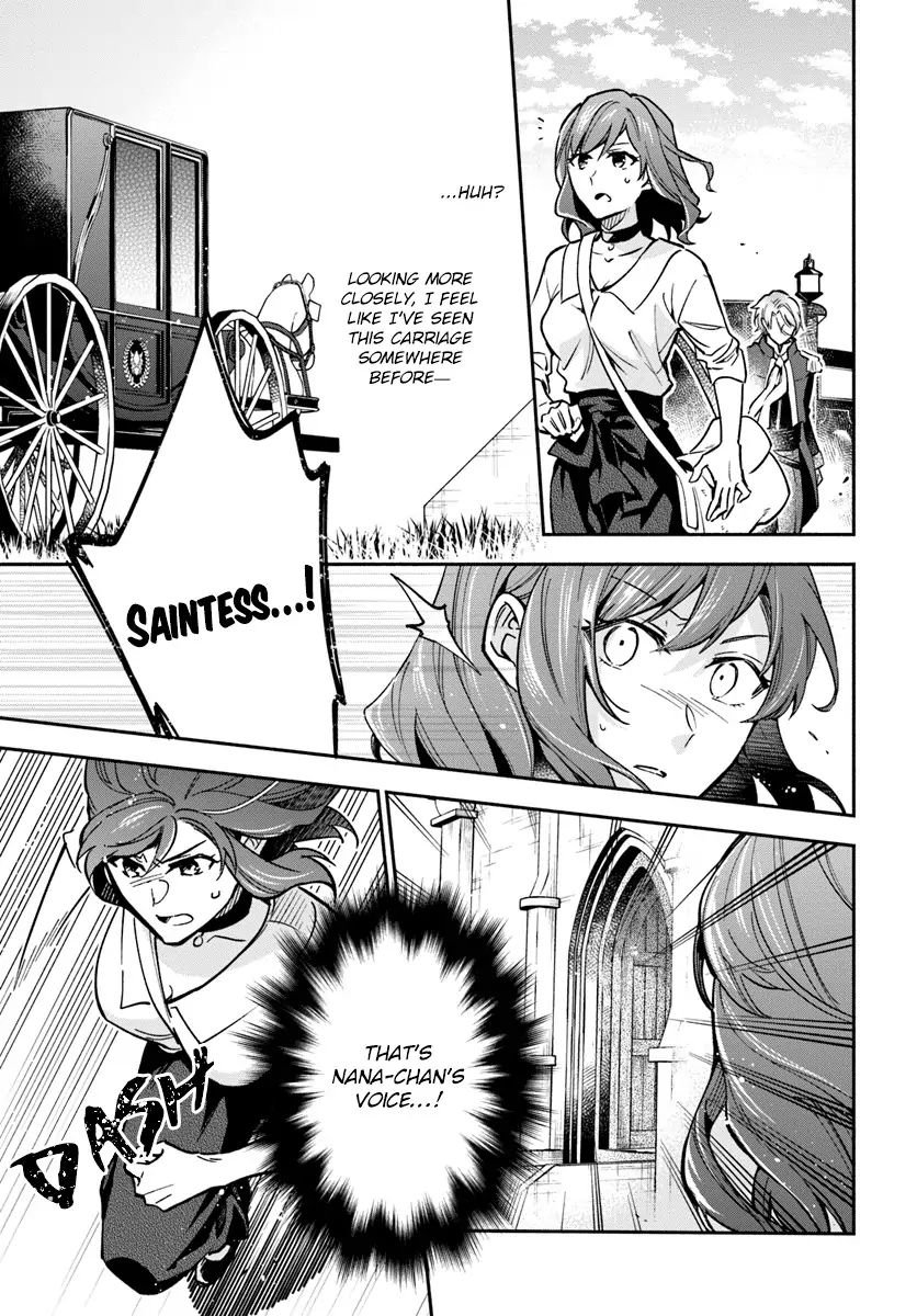 Read Lady Rose Just Wants to Be a Commoner Manga Online