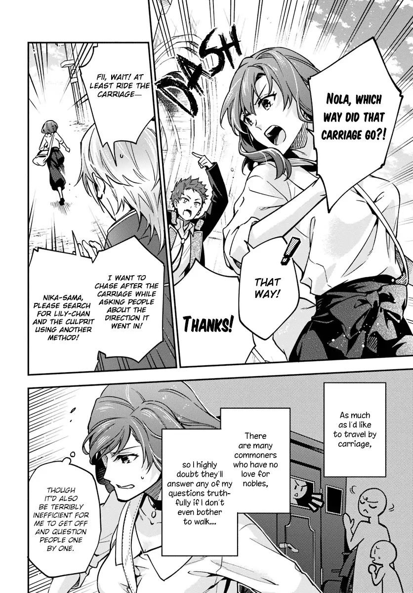 Read Lady Rose Just Wants to Be a Commoner Manga Online