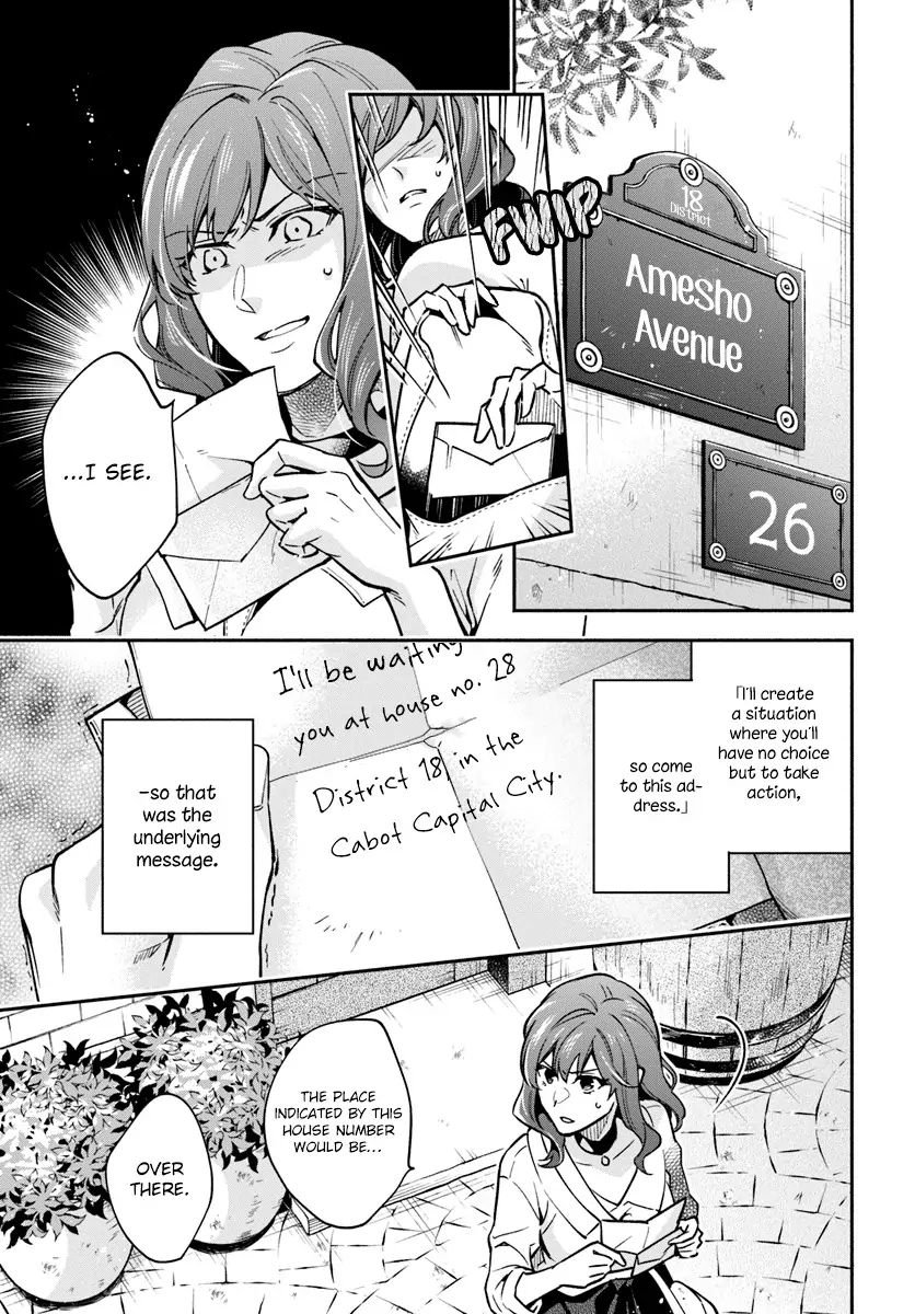 Read Lady Rose Just Wants to Be a Commoner Manga Online