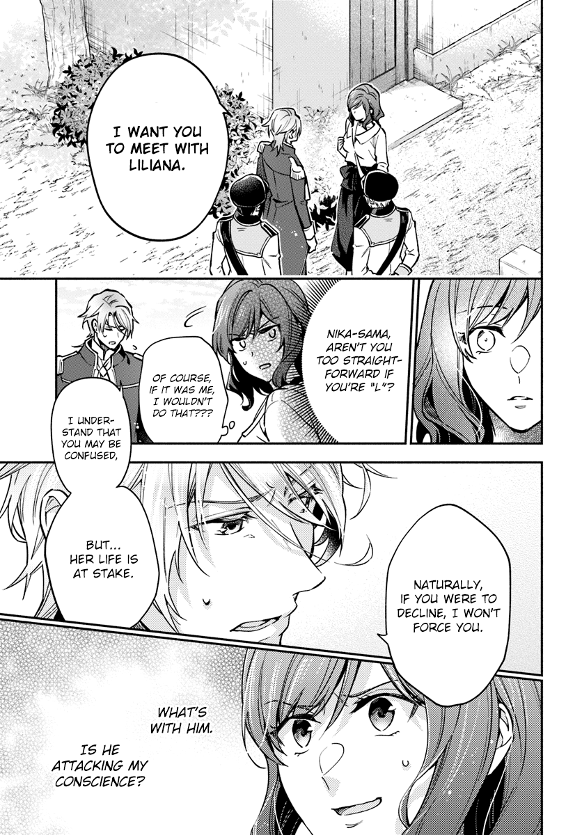 Read Lady Rose Just Wants to Be a Commoner Manga Online