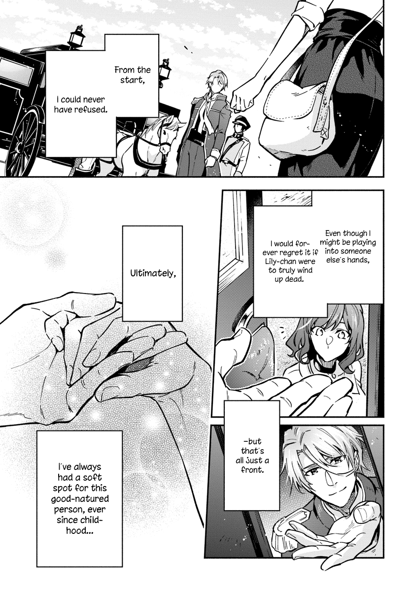 Read Lady Rose Just Wants to Be a Commoner Manga Online