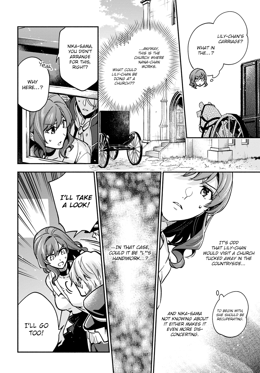 Read Lady Rose Just Wants to Be a Commoner Manga Online