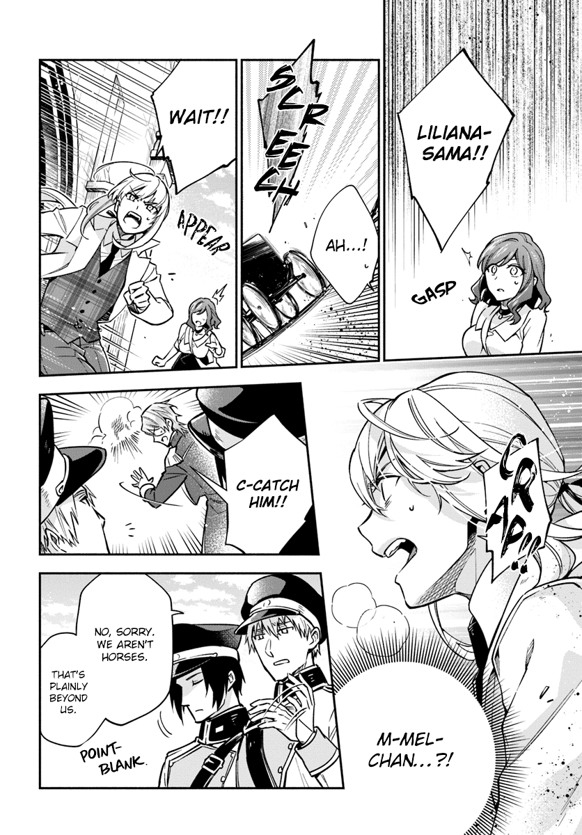 Read Lady Rose Just Wants to Be a Commoner Manga Online