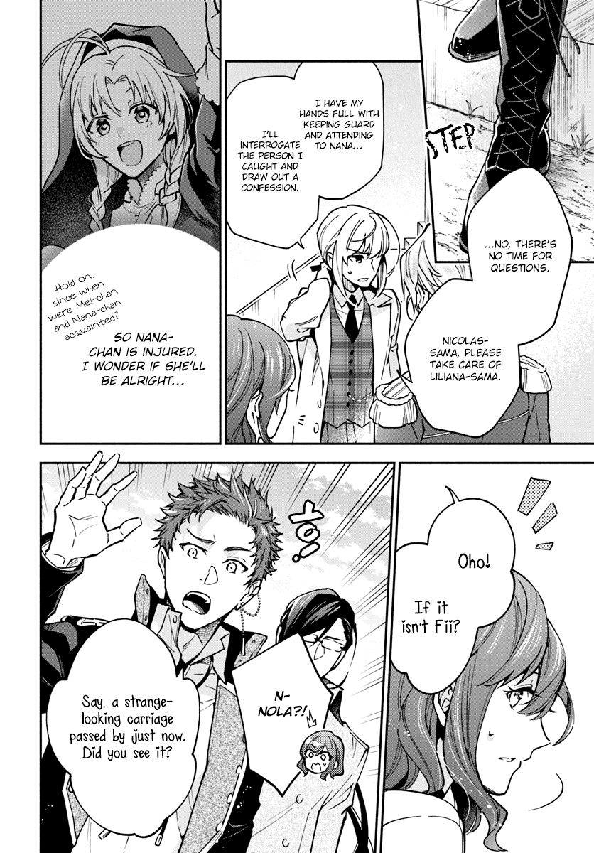 Read Lady Rose Just Wants to Be a Commoner Manga Online