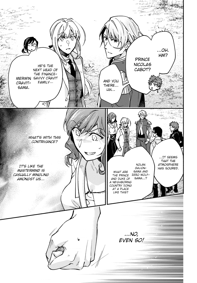 Read Lady Rose Just Wants to Be a Commoner Manga Online