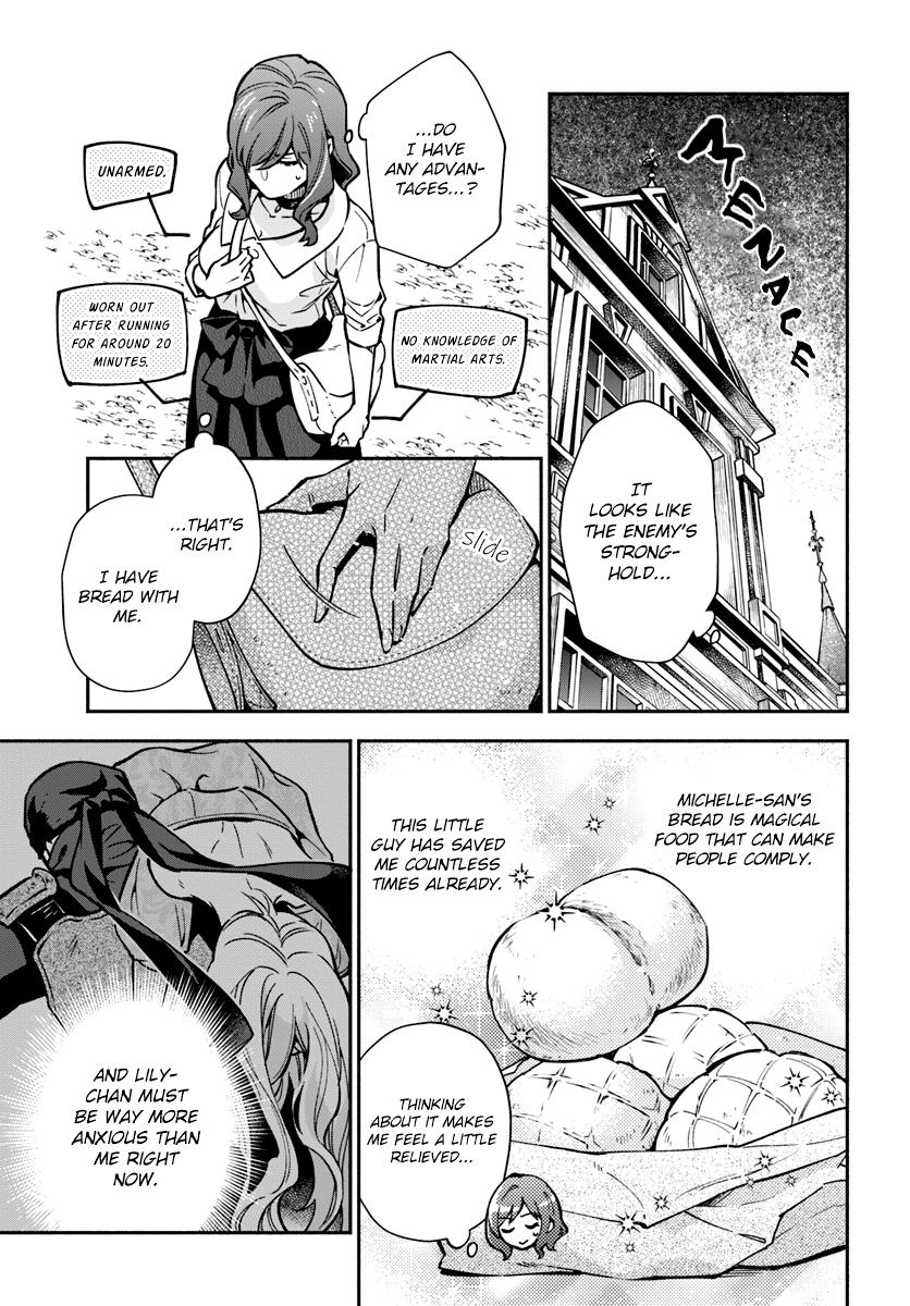 Read Lady Rose Just Wants to Be a Commoner Manga Online