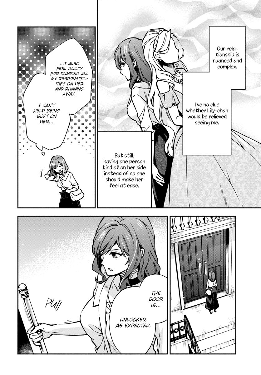 Read Lady Rose Just Wants to Be a Commoner Manga Online