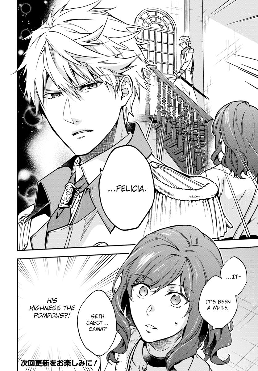 Read Lady Rose Just Wants to Be a Commoner Manga Online