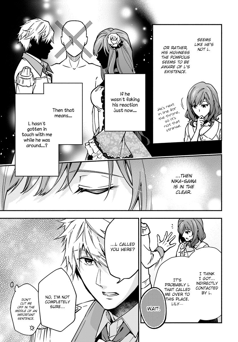 Read Lady Rose Just Wants to Be a Commoner Manga Online