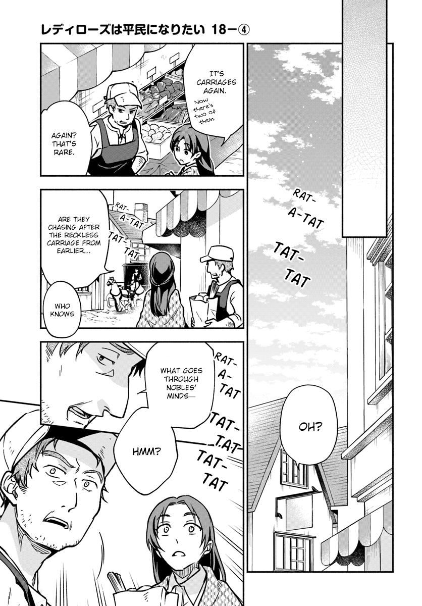 Read Lady Rose Just Wants to Be a Commoner Manga Online