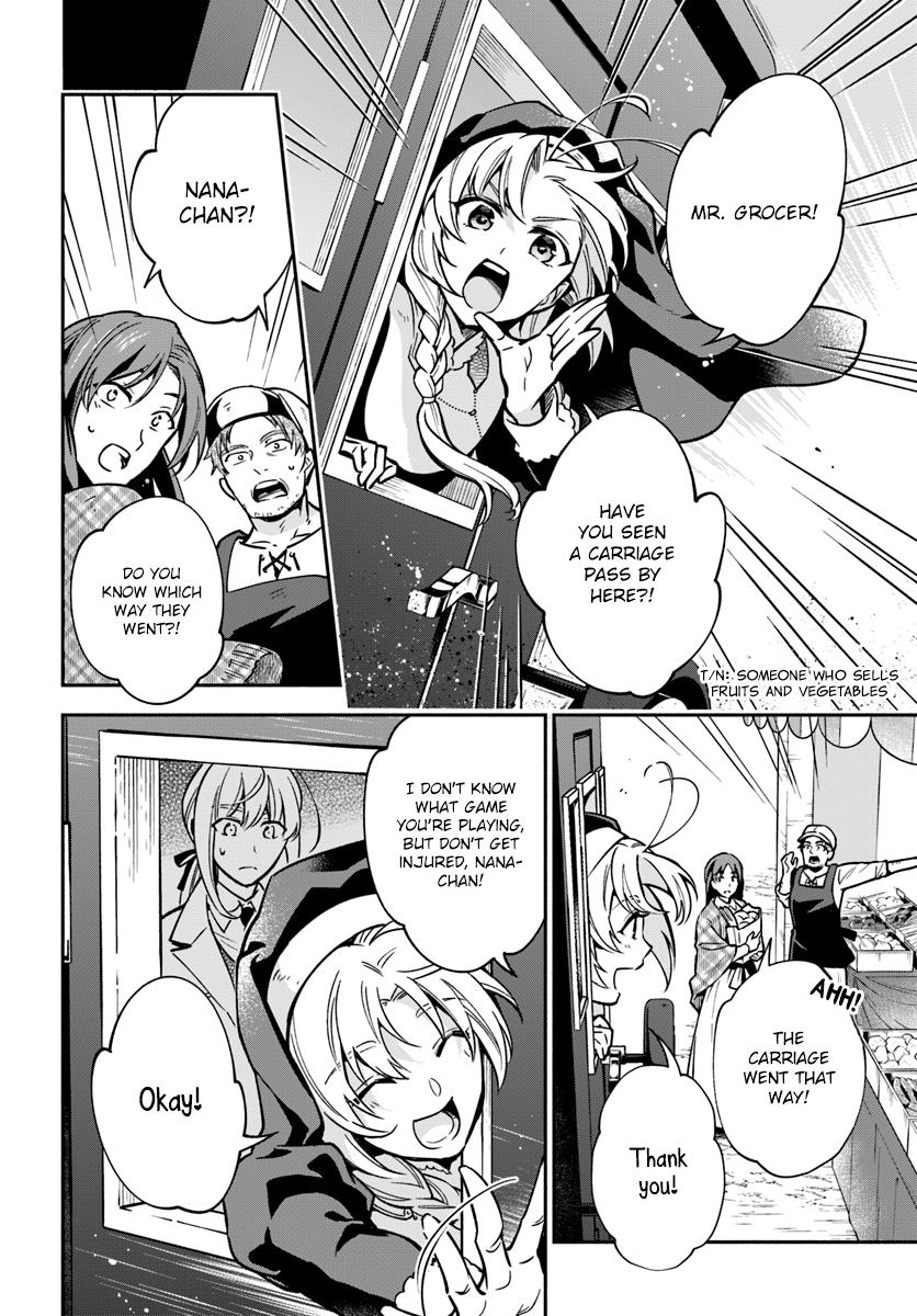 Read Lady Rose Just Wants to Be a Commoner Manga Online