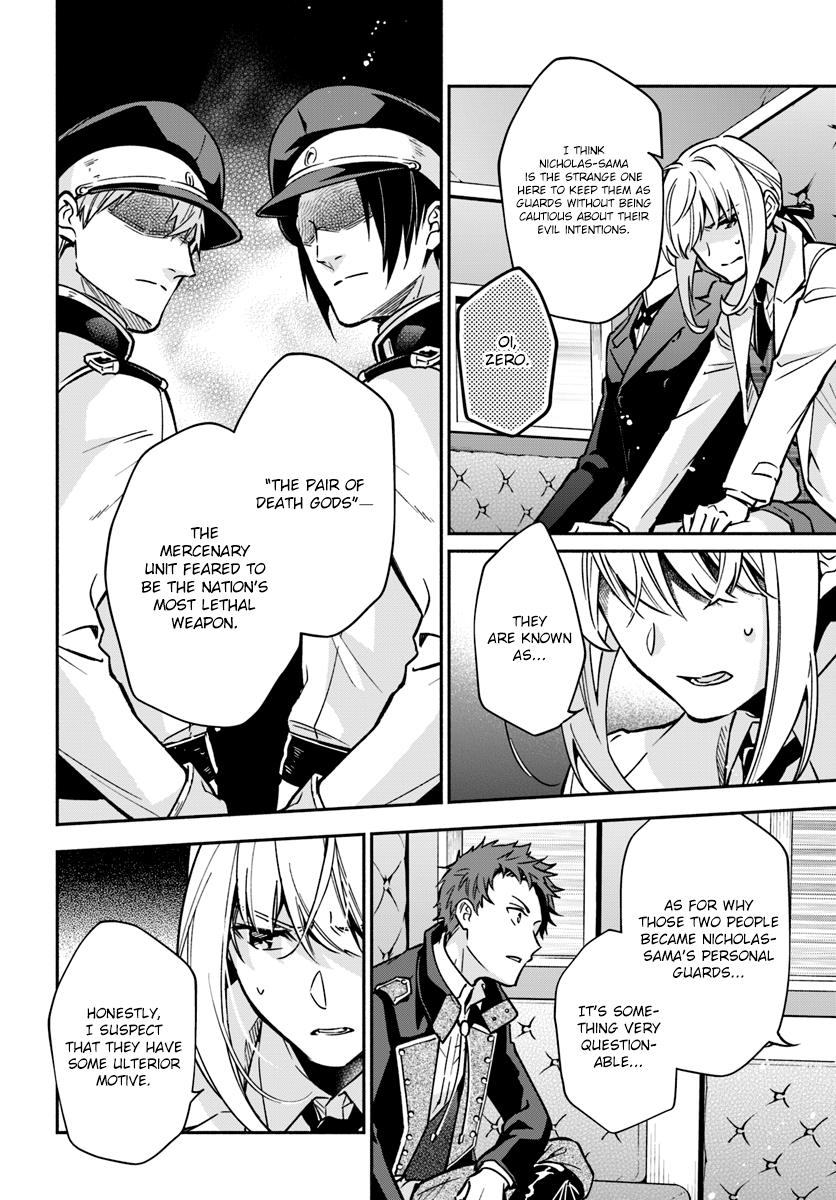 Read Lady Rose Just Wants to Be a Commoner Manga Online