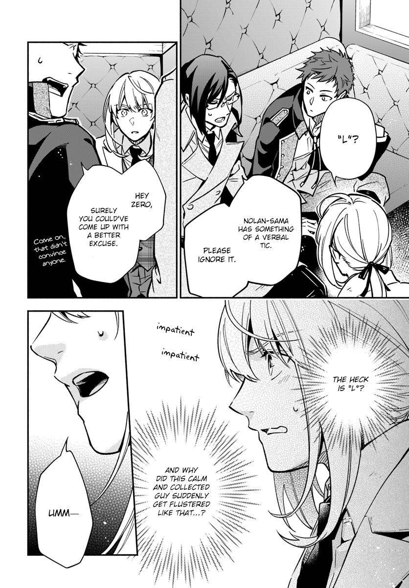 Read Lady Rose Just Wants to Be a Commoner Manga Online