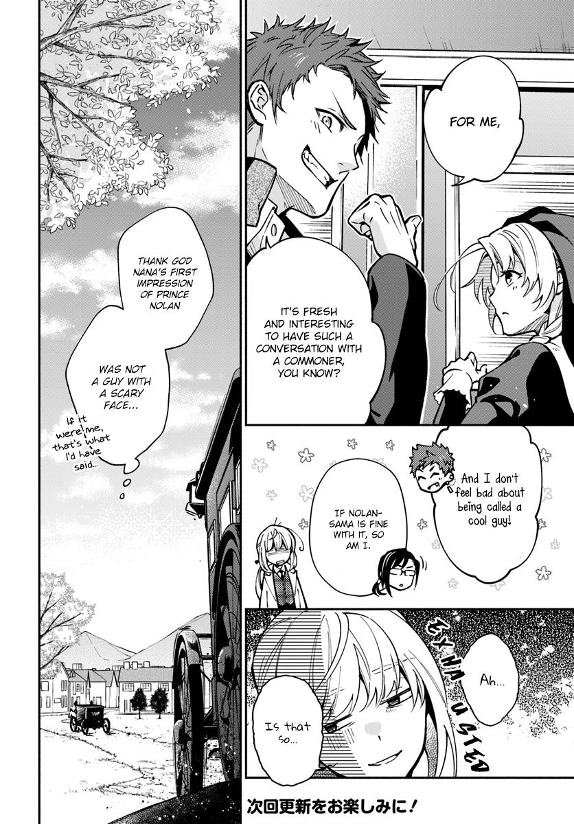 Read Lady Rose Just Wants to Be a Commoner Manga Online