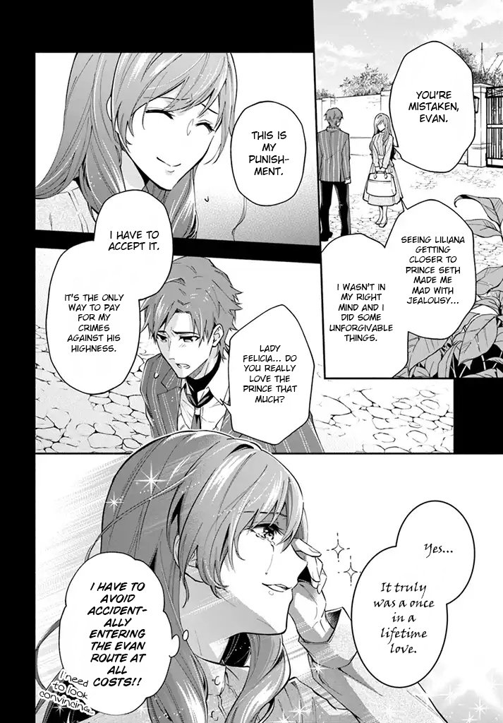 Read Lady Rose Just Wants to Be a Commoner Manga Online