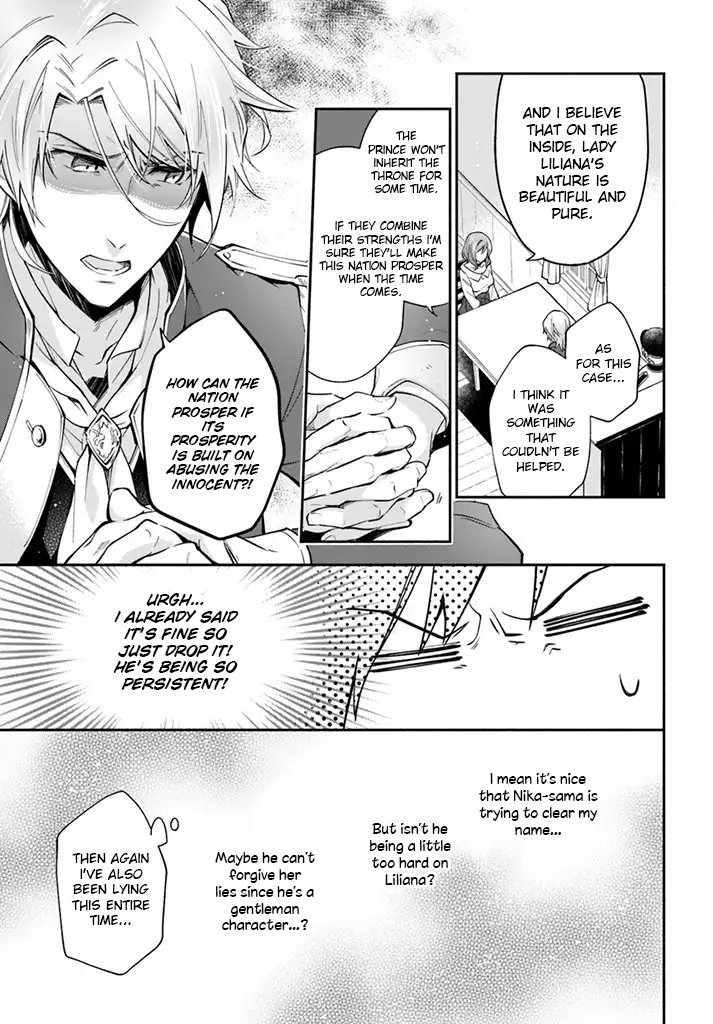 Read Lady Rose Just Wants to Be a Commoner Manga Online