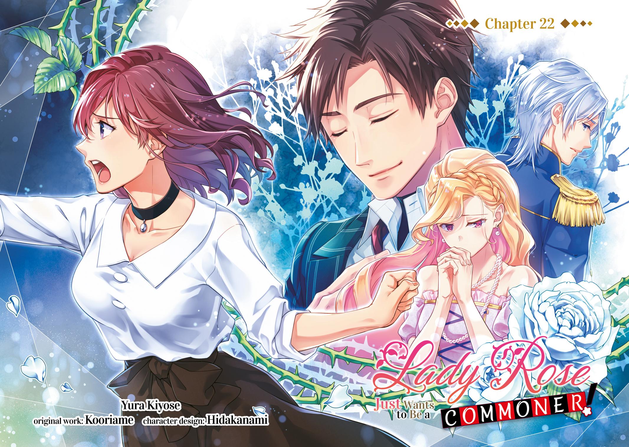 Read Lady Rose Just Wants to Be a Commoner Manga Online