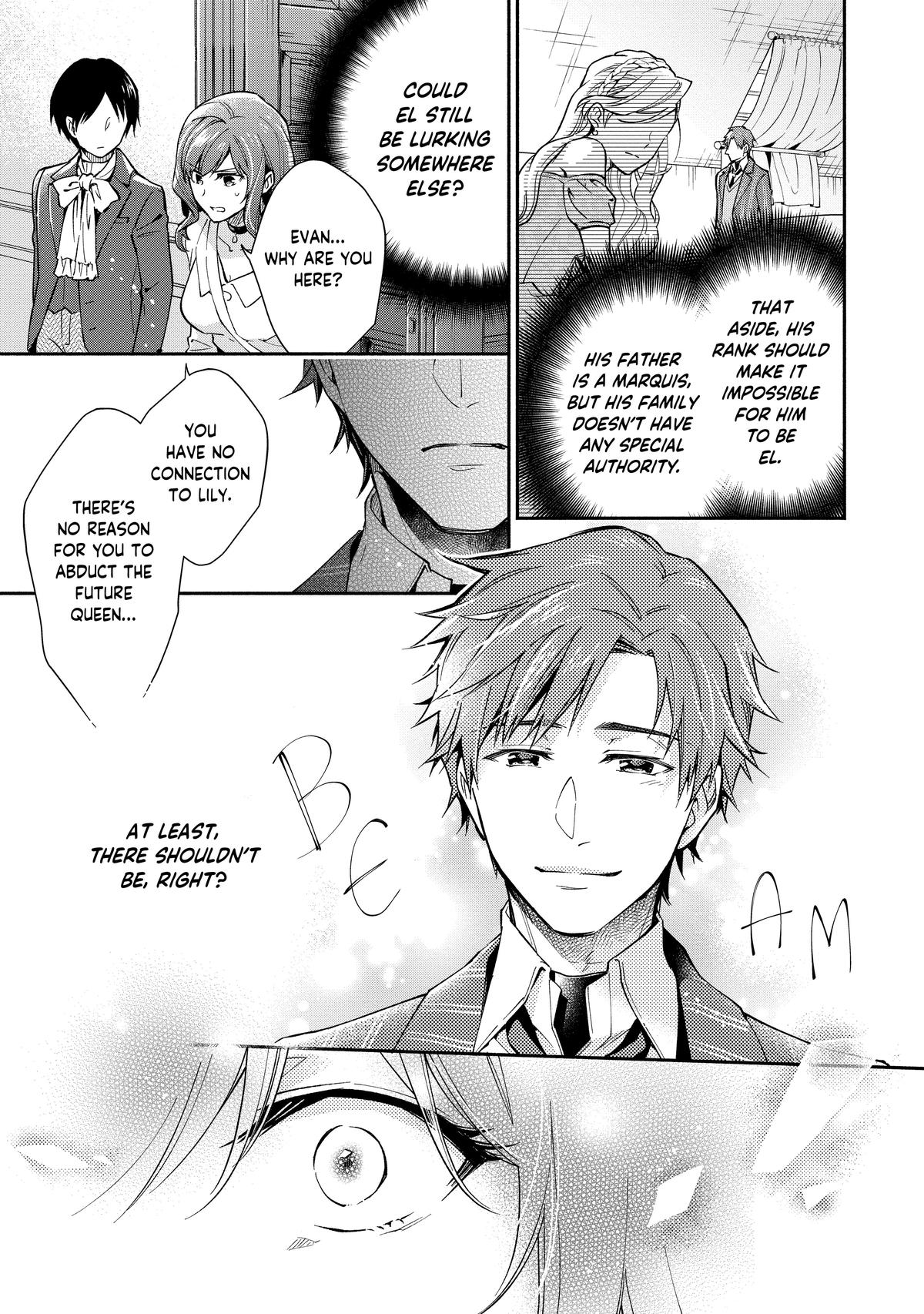 Read Lady Rose Just Wants to Be a Commoner Manga Online