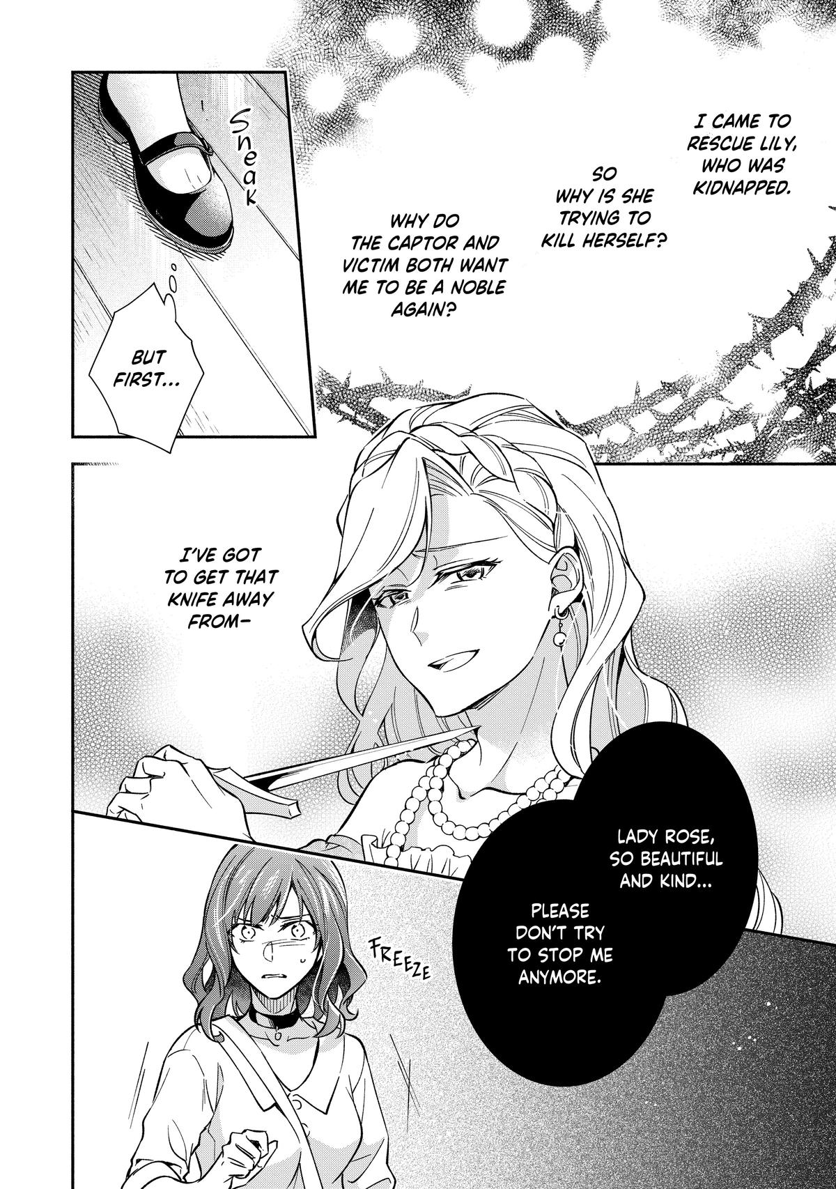 Read Lady Rose Just Wants to Be a Commoner Manga Online